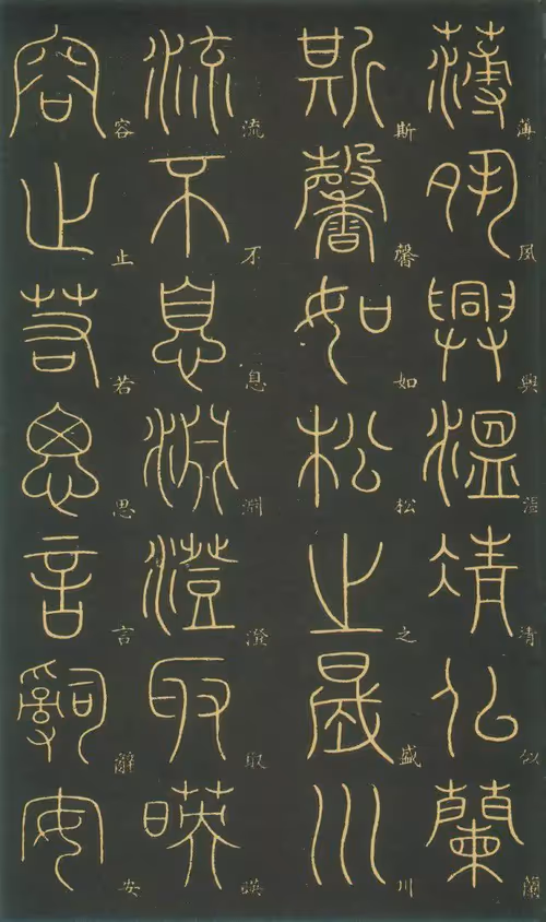 Item #40543915843837935124853576559491614199661915109537099777926115493408535478572 Media