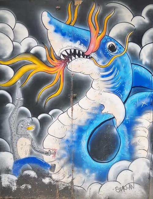 Item #52025445679685600711865495434899077939930796963943523237530640074264910233601 Media