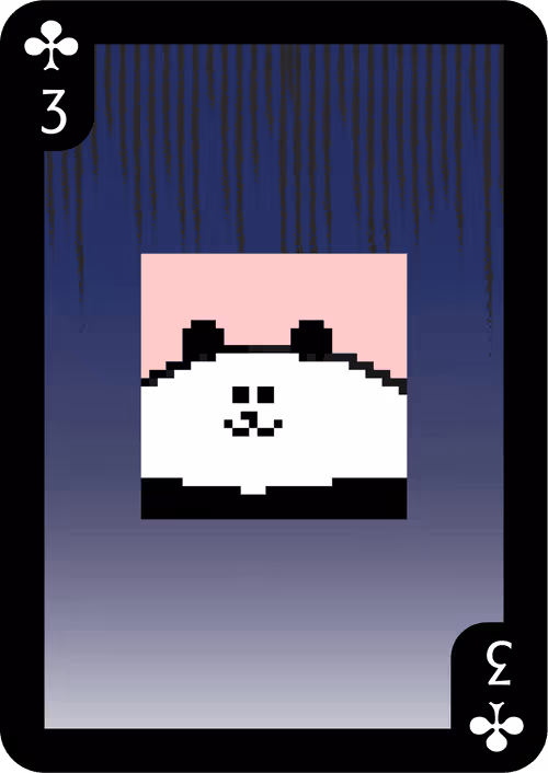 Item #15800207399102948742901533454884213378070736424721478798498544124537893552129 Media