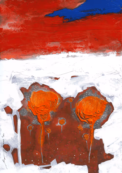 Item #104315474862880247611247982639287728382151054472938584534231450028400841850881 Media