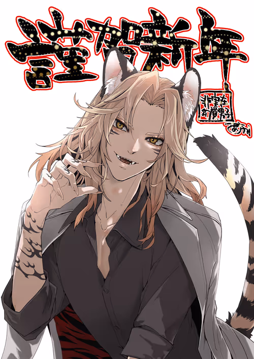 Item #62383717281787048371303292822671349160013976118355546715761244493032040955926 Media