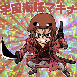 60487849066727939163575151940937656834880989088811224541765879392653233094657