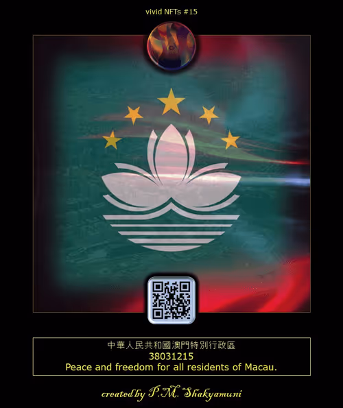 Item #49874861194147256127750227626735348834519604353559923984806198317825426195320 Media