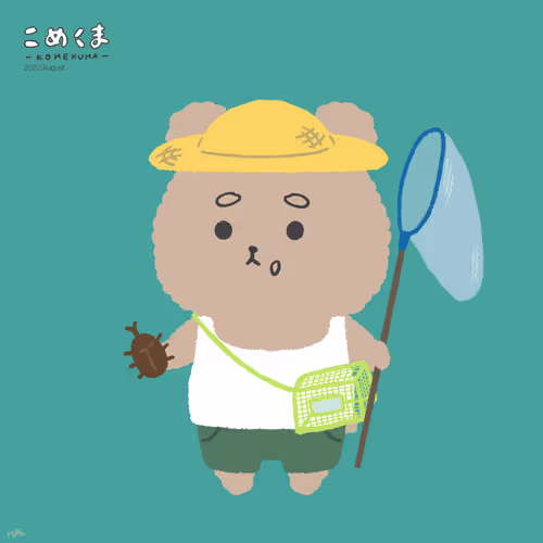 Item #29572786344847346886189166664073138883788230374897718850232481012539411398657 Media