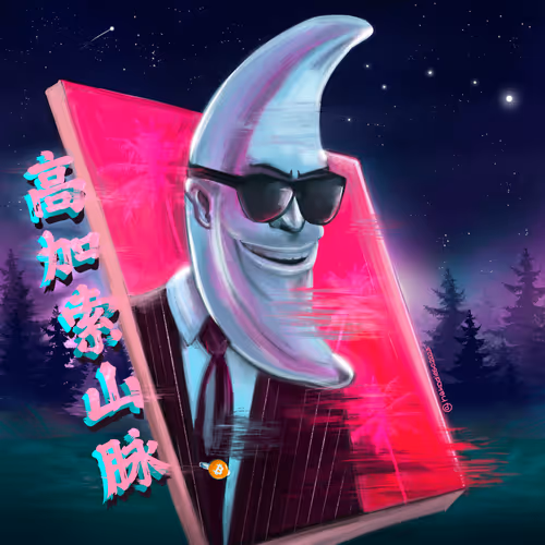 Item #92587470350890213832619864235986339638472561932262040435709183295763196674049 Media