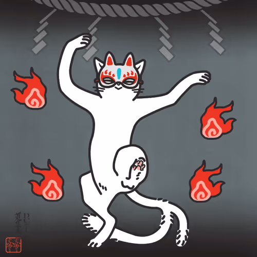 Item #84297461723395154960826435175468303606603183919624729394365703597741303660545 Media