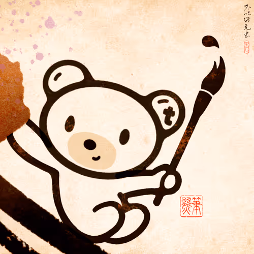 Item #72678963783203732464712429785030083223974103706278598258265618764431416623105 Media