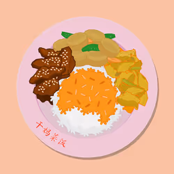 64121323411162944003759497174465589208498966090512872308073803159444912078849