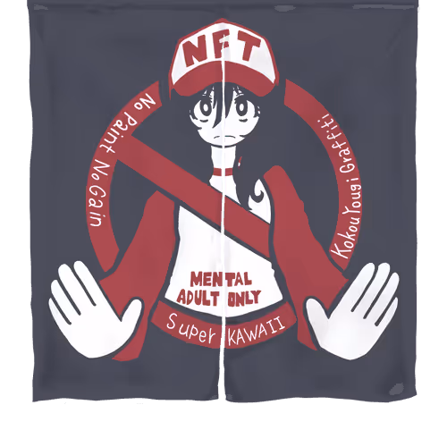 Item #75587899064549980500896122880716231163593521018683506392530291661405876649992 Media