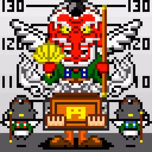 Item #68413867667672174846978155193595523700722005266881780759479845004206523023361 Media