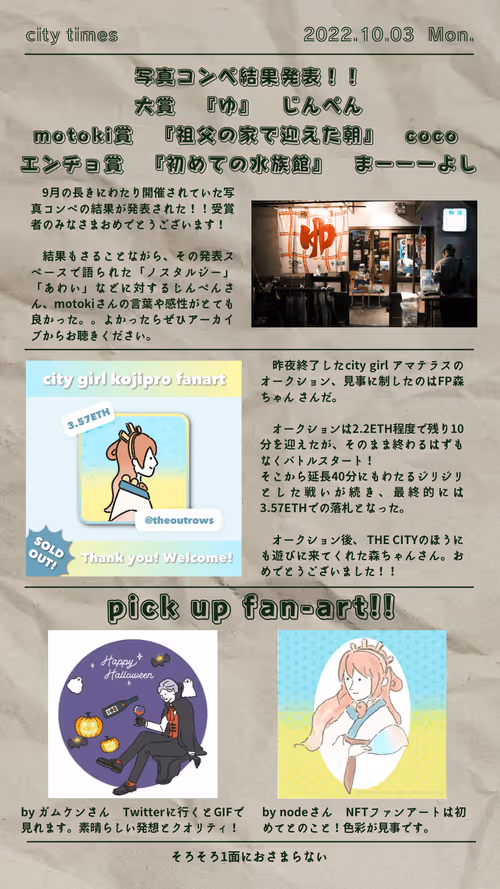 Item #55987222155160926856002881926389777905575445575159503842829168872588736200705 Media