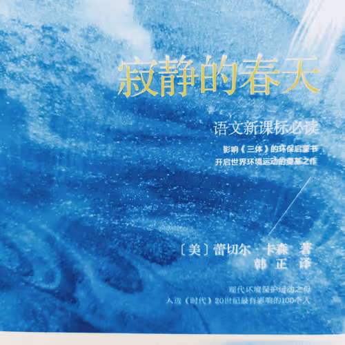 Item #100584363172000909443617885023960375020604026268631569145784323460320328679425 Media