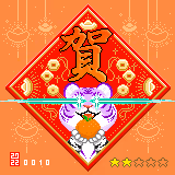 106657345078097946715735886452846689075026094963840411195875621534015175000065