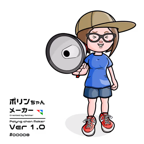 Item #76658651141272477171878288798106107405363503937361574089143626308137162637313 Media