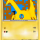 114780162656884788250154442655239049056687269012091222500726663689302083371009