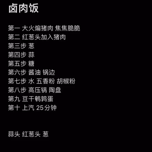 Untitled Collection #33435770