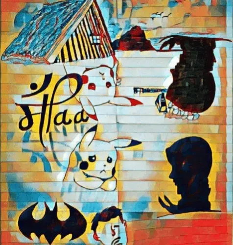 Item #62104056178734841832751560740925838790450188685634022654538530438957236224001 Media