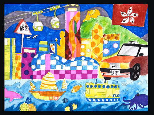 Item #40692766960847954225440994863369298005181596356252114606606405518260860616705 Media