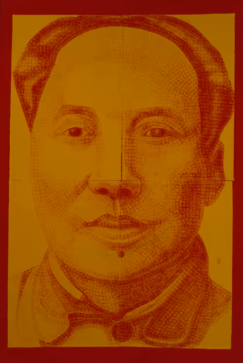 Item #26687806233433563733730390903973741358254056519721950943471677798630255755265 Media