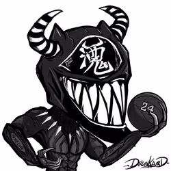 24091983975934633404153909632963316064141553323644095193205926085207743528961