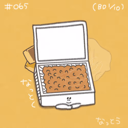 28848780157102377317512945336698350705770145035557350919229399760718631272449