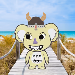 Kabbalah Koala #29