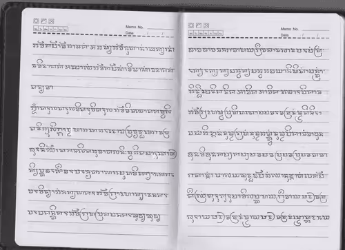 Item #91494242167141045370683781435620894053621036550825609913023437882274556674049 Media