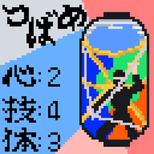 Item #105090191381785523014785013492342579259209731998834542421194844466272867975170 Media