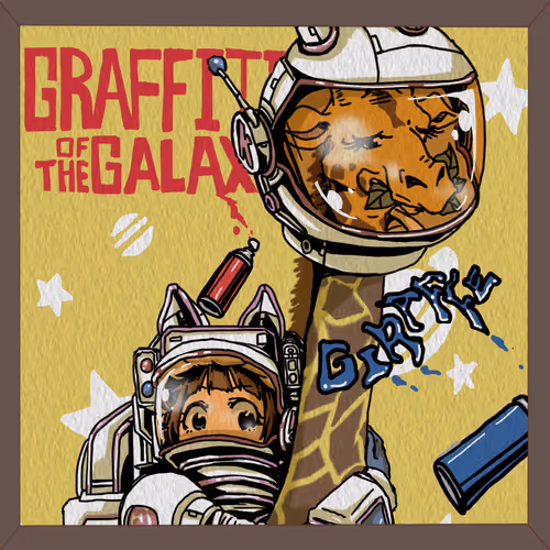 Item #75587899064549980500896122880716231163593521018683506392530291536061551083521 Media