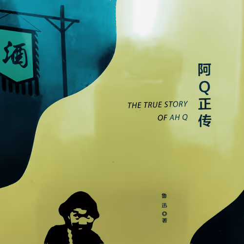 100584363172000909443617885023960375020604026268631569145784323464718375190529