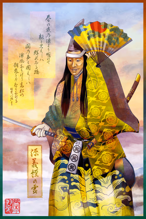 Item #81958506102325161653084883947618118793276419237717837042640300774595105914881 Media