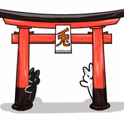 Easy Rabbit Shinto shrine archway