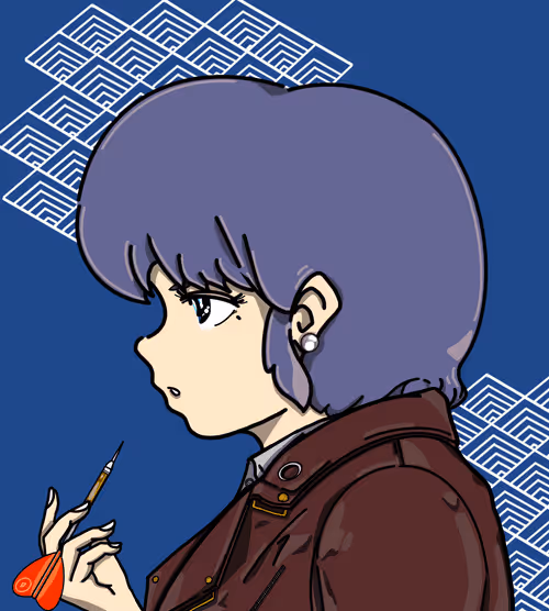 Item #57176507743485569875346397490110958315073599199712224443458980222649499648001 Media