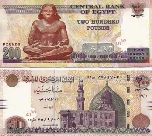 Item #55866880490875851487865959949477663320447399756650007514536938018800465346561 Media