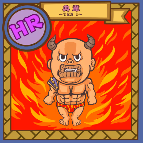 Item #695315671602205251032082643859167581222108841093422852500942861561376014339 Media