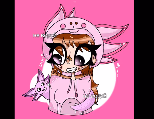 Untitled Collection #53371891