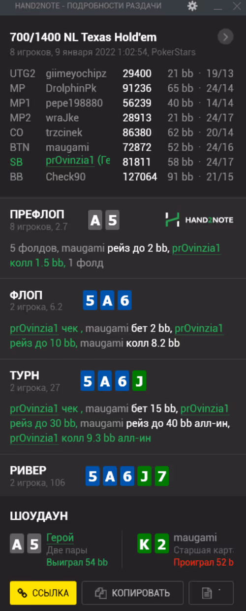 Item #23058488129890141059228521988594609357510409436309136626285101132064609009665 Media