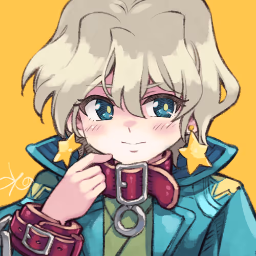 No.004 The Star Reader