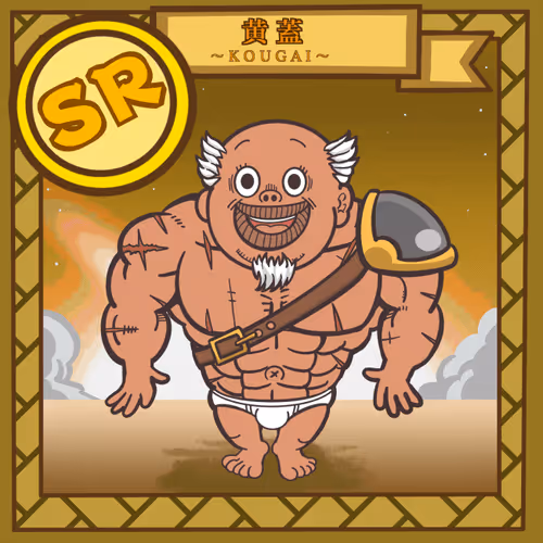 Item #695315671602205251032082643859167581222108841093422852500942904442329497602 Media