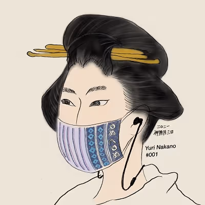 Item #65231174357187349699996146478539826382906839536806212631612864808107603132417 Media