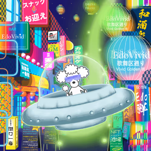 Item #47523921206824858473318896072151446766076440276511449710541504604061147594753 Media