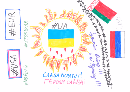 Item #85799574108189024852338582302233019599412536636923573057854892606630007930882 Media