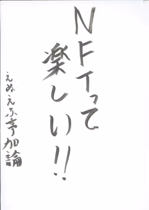 Item #87837836996212441864992258111160563884000386633412255711957709697187412180993 Media