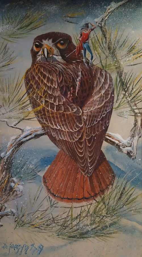 Item #17319939953167637780600282992121422872105245519410634407643257867463842332673 Media