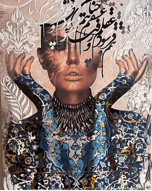 Item #63739301750695873690051961844670699457705385780627073091064271302827221975041 Media