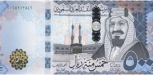 Item #55866880490875851487865959949477663320447399756650007514536938023198511857665 Media