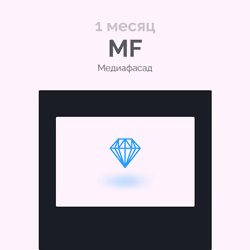 MF_ID56_1month