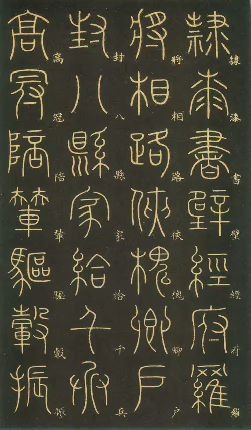 Item #40543915843837935124853576559491614199661915109537099777926115503304140128556 Media