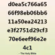 47986578667505318459736261650712830571171753606490706072827401770293627191297