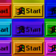 28819824219872739148417872581301397208578229680915199691220091372503765614593